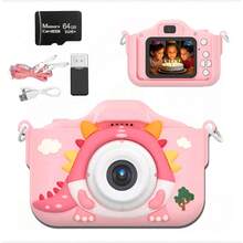 Kids' Camera, 1080P HD, 48MP, Video Recording Supported, Built-In Five Games, Perfect For Boys And Girls As Gifts For Children's Day, Christmas, Thanksgiving, Or Birthdays - 彩色 - 查看 2