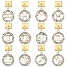 1件吊坠式DIY模块化互扣手链，饰有蝴蝶、爱心、花朵、星座元素，适合作为派对礼物送给朋友/情侣，适用于圣诞节、新年、万圣节、情人节等场合，设计精美，不锈钢材质，本地制造，实用时尚，圣诞节和万圣节必备单品，沉稳的秋日色调，圣诞风格