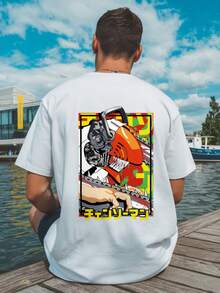 Blanco (parte posterior)