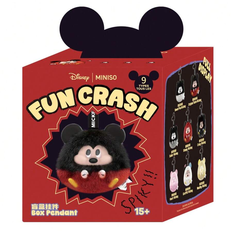 Miniso Disney Mickey Mouse Enamel Blind Box Keychain, Must-Have For Anime Fans And Collectors, Various Unique Designs, Suitable For Hanging On Keychains Or Decorating Bags (1pc, Random Delivery) - Multicolor - View 1