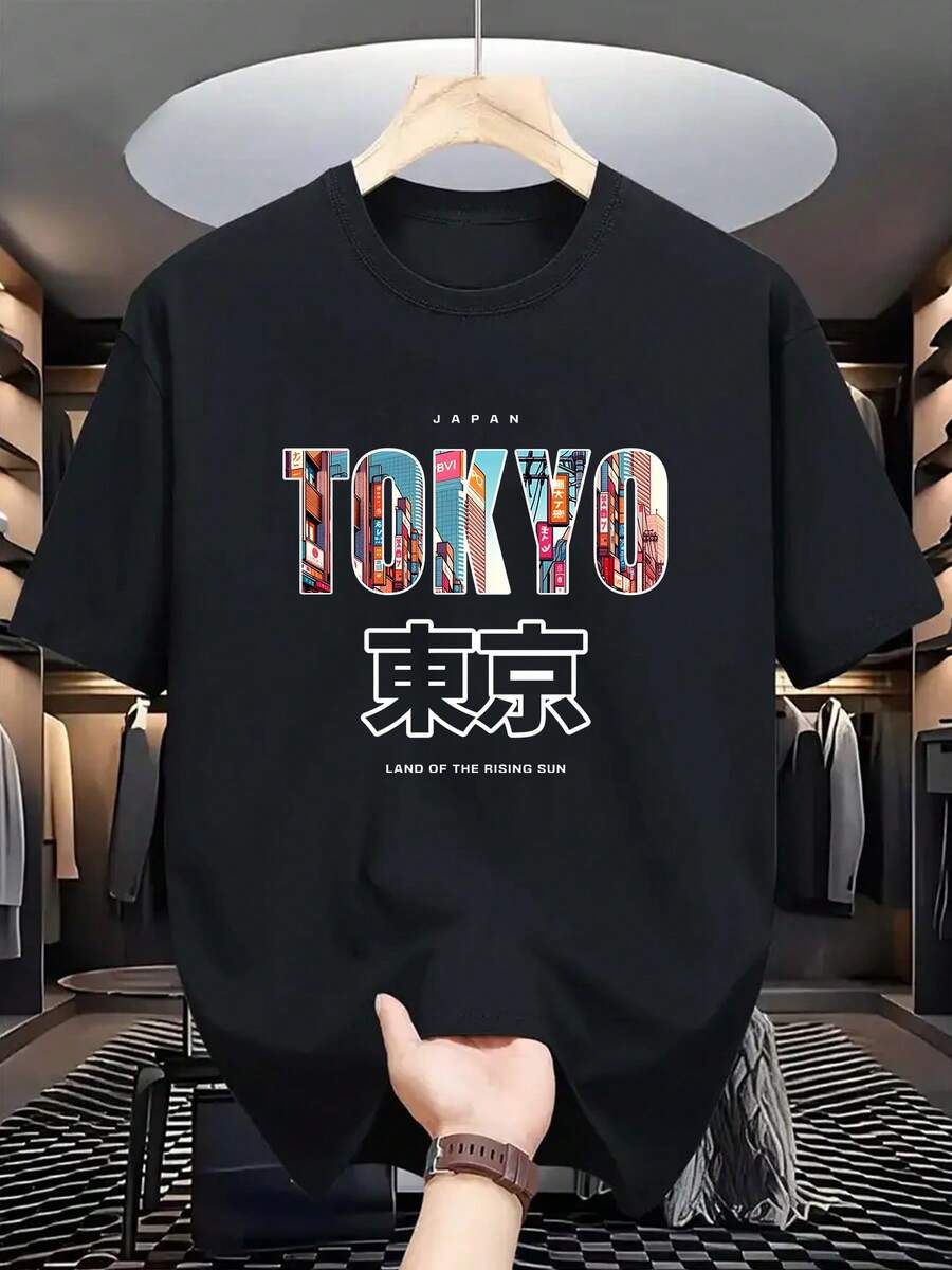 Men's Black Tokyo Print Casual Comfort T-Shirt, Loose Fit Plus Size Design, 100% Cotton Casual Style, Printed Crew Neck Machine Washable, Suitable For All Seasons. - Black - View 1
