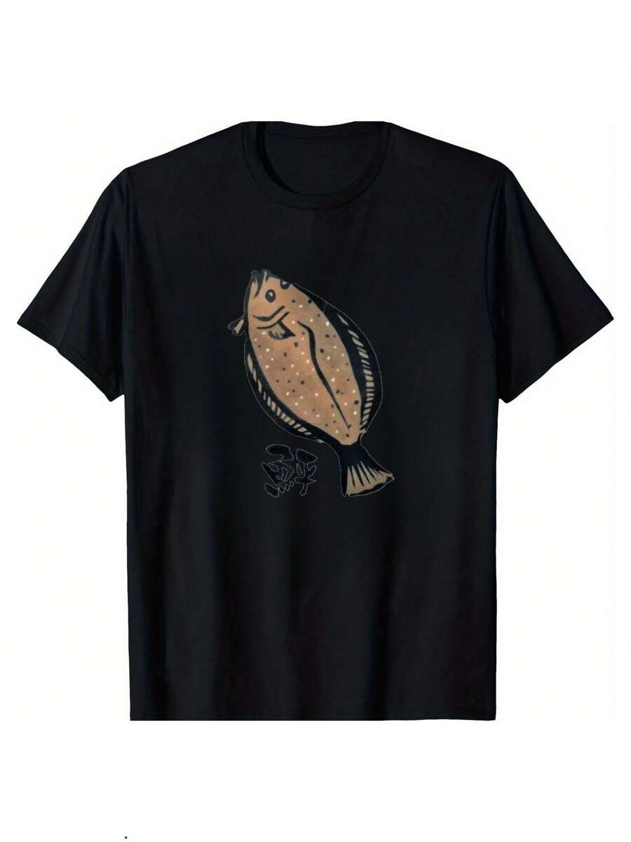 Men Sports Tees & Tanks