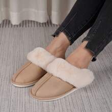 New Thickened Plush Home Slippers For Men And Women, Warm, Fashionable, Comfortable And Anti-Slip Indoor Slippers With Closed Toe