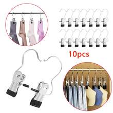 Tatukiko 10 件优质不锈钢衣夹，可调节金属裤架带夹子，洗衣衣钉带钩，便携式挂衣夹装饰服装装饰节日装饰裤子和裙子衣架带夹子 - 彩色 - 查看 2