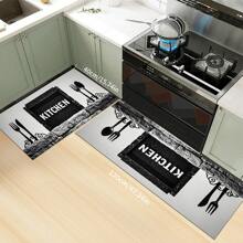 Kitchen Rug And Mat Set With My Kitchen Phrase Pattern, Non-Slip Washable, Kitchen Cushion, Smooth Soft Comfortable Easy To Clean Material, Suitable For Bedroom, Living Room, Dining Room, Kitchen, Bathroom, Entryway