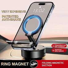 电动真空吸盘车载手机支架，强磁导航支架，360度旋转，可折叠，适用于汽车仪表盘、墙壁、玻璃场景 - 查看 5