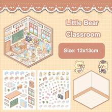 2 Pieces Stickers + 1 Piece Scene Card, Landscape Stickers, Educational Miniature House, Creative Cute Storage DIY Sticker Art, 3D Landscape Miniature House Collage - Multicolor - View 9