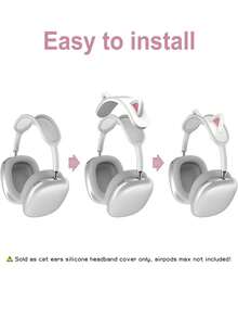 1 件可爱猫耳耳机头带盖装饰，头带式耳机保护配件适用于 Max 耳机 - 彩色 - 查看 5