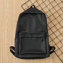 Large Capacity Backpack For Girls, Suitable For Middle School, High School, And College Students, Fashionable And Versatile Campus Backpack - Black - View 2