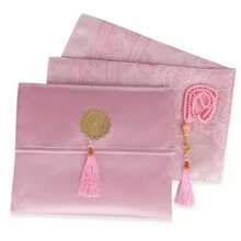 3 PiecesPrayer Set With Silk Pouch, Rosary Beads & 70*110cm Carpet Mat, Gift Set For Festivals, Portable - Multicolor - View 15