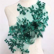 1pc 3D Lace Flower Embroidered Floral Patch, Green & Purple, Decoration For Wedding Dresses, Garments - Multicolor - View 3