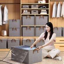 Tidy Clothes Storage Box Grid For Underwear And Pants - 灰色 - 查看 3
