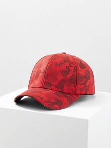 1 pieza Gorra de béisbol camuflaje, sombrero de protección solar unisex para primavera/verano para exteriores - Multicolor - Ver 4