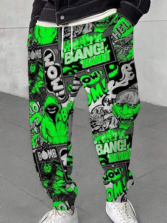 Multifunktionella graffititryckta träningsbyxor med dragsko för män, lös passform 3D-långbyxor, moderiktiga sportkläder, för rave