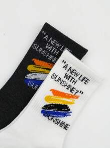 5 Pairs Men's Sports Socks, Korean Style Striped & Letter Print Street Couple Mid-Calf Long Socks