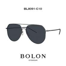 Bolon 太陽眼鏡BL8091 C10 配戴輕盈舒適 圓柱型細腳尾 不鏽鋼輕彈鏡腳 光澤質感 易潔耐用 防紫外線 - 灰色 - 查看 1