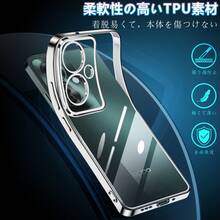 OPPO Reno13 A/ A79/A3/ Reno11 A ケース クリア スマホケース オッポ レノ11A カバー 耐衝撃 薄型 ソフト 米軍MIL規格 全透明 TPU 衝撃吸収 - シルバー - チェックする 3