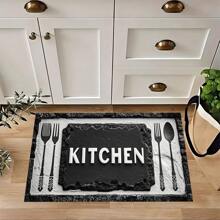 Kitchen Rug And Mat Set With My Kitchen Phrase Pattern, Non-Slip Washable, Kitchen Cushion, Smooth Soft Comfortable Easy To Clean Material, Suitable For Bedroom, Living Room, Dining Room, Kitchen, Bathroom, Entryway