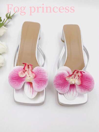 2 piezas Accesorios DIY removibles, decoraciones elegantes con forma de flor de iris para zapatos, bolsos, teléfonos, adecuados para tacones altos, sandalias, zapatos planos, zapatos de novia, zapatos de fiesta, zapatos de viaje