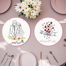 Arabic Wooden Round Sign, 25cm Or 30cm Unique Decor,Featuring With Floral Accents, Perfect For Anniversary Decorations, Party Decoration, Decor Muslim