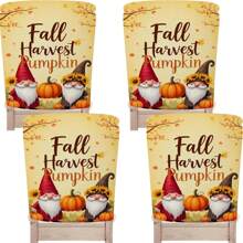 1 Stück/4 Stück/24 Stück Esszimmerstuhl Rückenbezüge mit Herbst-Ahornblättern, waschbar, für Zuhause, Restaurant, Wohnzimmer, Küchendekoration