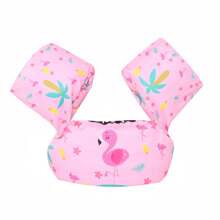 1pc New Kids Life Jacket - Swimming Arm Bands - Float Ring - Swim Ring - Baby Cartoon Water Wings - Foam Buoyancy Vest - Children Summer Pool Arm Bands - Kids Toy