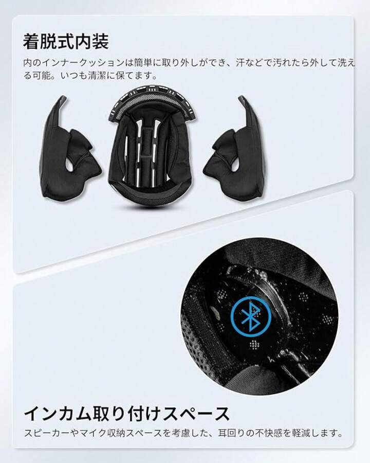 ILM バイク用 システムヘルメット フルフェイス SG/PSC正規品