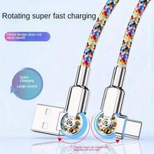 Color Elbow Light Super Fast Charging Data Cable Type-C Double Elbow Rotating Charging Cable Android Suitable For Honor Vivo Compatible With IPhone 16, 16 Pro Max, 15, 15 Plus, 15 Pro, 15 Pro Max,Compatible With Redmi, Compatible With OnePlus Type C, Charger Nan - For Type-c - View 5