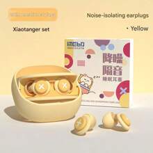 Wiederverwendbare Silikon Schlaf Ohrstöpsel - Super Geräuschunterdrückung, ideal für Studenten & Wohnheime, Schnarchen Blocker Ohrstöpsel zum Schlafen Ohrstöpsel Geräuschblockierung Schlaf "Gelassenheit" wiederverwendbare Silikon Schlaf Ohrstöpsel - Super Geräuschreduzierungseffekt Tasche für Schule Schul Zubehör Schulsachen