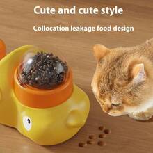 全新自动宠物喂食器，智能互动喂食器，小狗慢速喂食玩具，自娱性零食分配器，家居必需品，宠物专用，节日礼物 - 彩色 - 查看 8