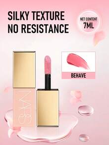 NARS Afterglow 液体腮红，Behave 色号，7毫升/0.23盎司 | 光泽液体腮红，打造自然红润妆效 | 轻盈易晕染 | 持久自然光泽 | 质地柔滑，可层层叠加 | 适合所有肤质 | 蕴含柔和光泽，打造年轻清新妆容 | 适合日夜妆容 | 为双颊增添健康透亮光泽 - Behave - 查看 7