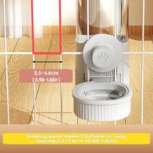 520ML/1200ML 悬挂式防溢自动填充宠物饮水/食物分配器，自动补充，夹子设计，超大容量，防溢，完全可拆卸和防漏，适用于猫、狗、豚鼠、刺猬、雪貂、兔子和其他宠物