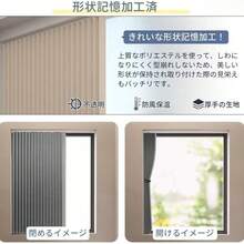 Blackout Curtains, Room Dividers, Noren Curtains, Insulated Accordion Curtains, 100cm Wide X 180cm Long, 1 Panel, Tension Rod Included, Dividers, Door Curtains, Warmth, Cold Protection, Soundproofing, Privacy, Thick, Solid Color, Suitable For Entryways, Kitchens, And Living Rooms - Grey - View 5