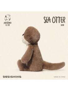 Lindo peluche de nutria de mar, muñeco adorable super suave, nutria muñeca cómoda, perfecta decoración de interiores, decoración de sofá, regalos de cumpleaños, regalos del Día de la Madre, regalos del Día del Padre, regalos para todo tipo de festividades, adecuado para niños y niñas.