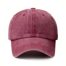 1pc Fashion Solid Color Washed Vintage Thick Baseball Cap - A - View 3