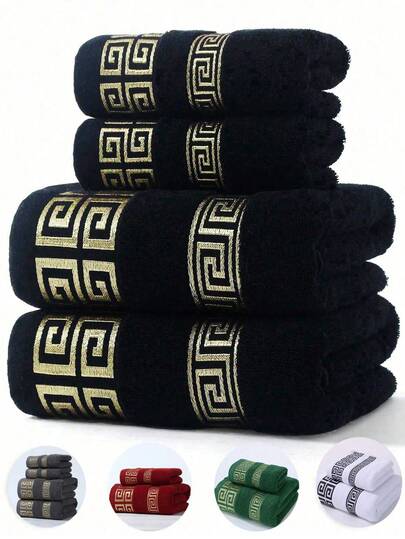 2pcs Luxury Gold Thread Jacquard Patterned Cotton Bath Towels, Super Soft, Quick Dry, Non-Shedding, Sauna Towels, High Absorbency, Ultra Soft (Lightweight & Thin), Convenient Guest Towels, High Quality Bathroom Accessories, Terry Cloth, Home Decor, Bathroom Decor, Towel Set, Bathroom, Bathroom Set, Bathroom Towels, Autumn Home Decor, Back To School, Best Gift For Partner