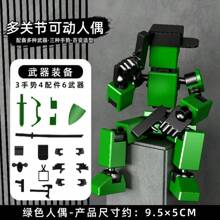1 Stück 9,5cm Mini bewegliche Aktion Figur, bewegliche Puppe Dekor Zubehör mit austauschbaren Waffen, kann vielseitig posierbare Figur DIY