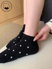 20/15/1/3/5/10 pares de calcetines de algodón para mujer, calcetines cortos, calcetines invisibles, calcetines blancos, calcetines negros, calcetines para mujer, calcetines lindos, calcetines para niñas, para otoño/invierno/primavera/verano, con detalles de malla transpirable, diseño de agujero con guía de respiración, absorción de humedad, suaves y lisos, aptos para diversas vacaciones, deportes, ocio, negocios y otros usos diarios, se pueden usar durante todo el año, las combinaciones de colores son aleatorias. - Multicolor - Ver 4