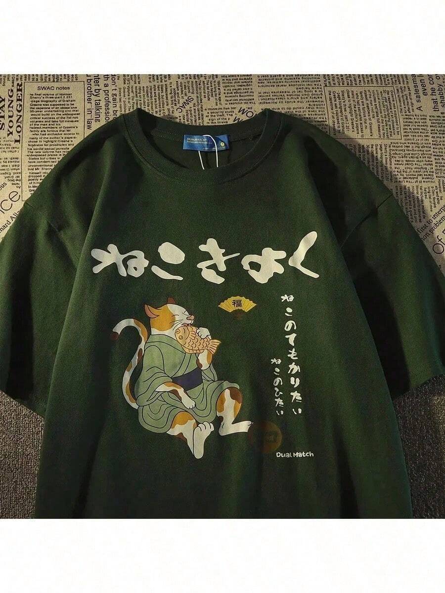 Women's Basic Cotton T-Shirt Cat Japanese 100% Cotton Shirt Premium Line - màu xanh lá - Xem 1