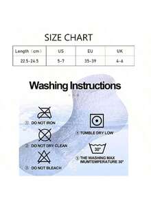 5双加厚保暖针织袜，中筒防滑雪袜，蓬松内里，冬季圣诞礼物