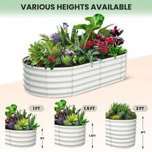 Oval Raised Garden Bed, 2 Pcs Galvanized Raised Beds For Outdoor, Planter Raised Boxes With Open-Ended Base,Large Metal Raised Planter Beds For Vegetables,Flowers,Tool-Free Assembly - 6*3*1FT-米色 - 查看 5