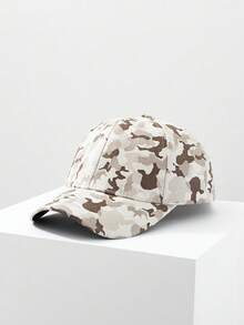 1 pieza Gorra de béisbol camuflaje, sombrero de protección solar unisex para primavera/verano para exteriores - Multicolor - Ver 16