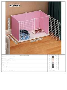 Small Cat Fence, Foldable Guinea Pig/Rabbit Cage, Indoor Removable Balcony Half Enclosed Pet Fence, Space Saving