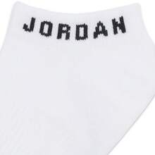 Jordan 3 双男/女款 U J ED CUSH POLY NS 短袜，折扣装 DX9656-100 - 白色 - 查看 4