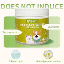 Pet Eye & Ear Wipes Extra-Large And Thickened (8cm In Diameter), Suitable For Cats And Dogs, Making Cleaning And Usage Easier. Gently Removes Tear Stains For Cats And Dogs-An Essential For Pet Eye Care. Ideal For Cleansing Your Pet's Face, Eyes, Ears, Paws, And Bottom.