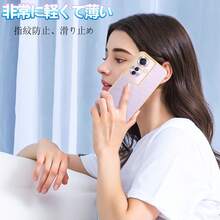 OPPO Reno13 A/ A79/A3/ Reno11 A ケース クリア スマホケース オッポ レノ11A カバー 耐衝撃 薄型 ソフト 米軍MIL規格 全透明 TPU 衝撃吸収 - ゴールド - チェックする 6