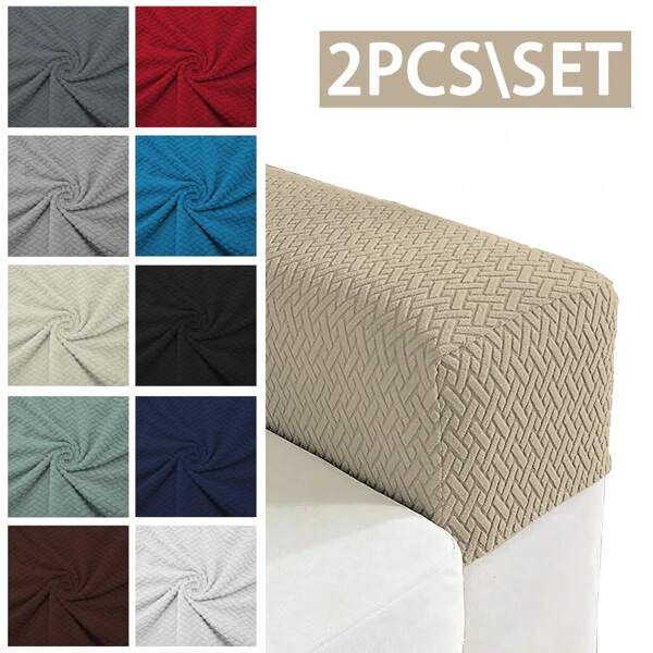 2 piezas, Cubierta de reposabrazos de sofá con diseño abstracto de cuadrícula, práctica, duradera, universal, corta, cubierta de reposabrazos fija, cubierta lateral