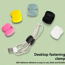 数据线收纳夹，多功能耳机及充电线收纳夹，旅行收纳夹。（白色、黑色、粉色、黄色、浅绿色可选，颜色随机。）