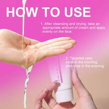 7%熊果提取物+4%氨甲环酸乳膏，含70,000ppm熊果提取物、40,000ppm氨甲环酸、烟酰胺、谷胱甘肽，适用于淡化色斑、雀斑、瑕疵和色素沉着，50毫升 - 無色 - 查看 8