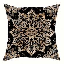 4pcs Moroccan Style Geometric Floral Pattern Throw Pillow Covers, Soft & Comfy Polyester Cushion Covers, 17.72X17.72 Inch, Zippered, Machine Washable, Suitable For Home Decor, Holidays, Office, Living Room, Bedroom, Outdoor - Multicolor - View 6